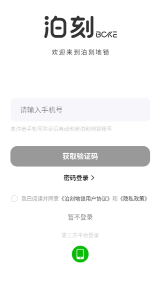 ���̵�����������