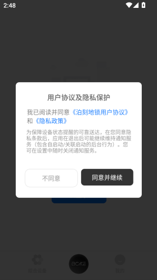 ���̵�����������