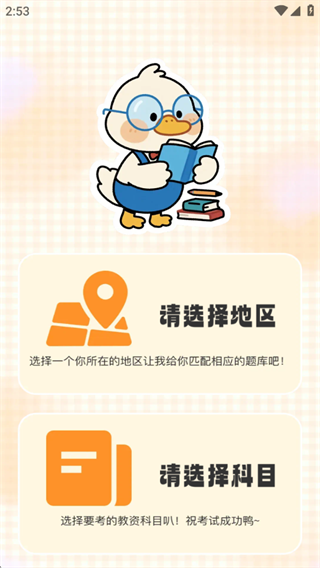 СѼ��ѧ��������