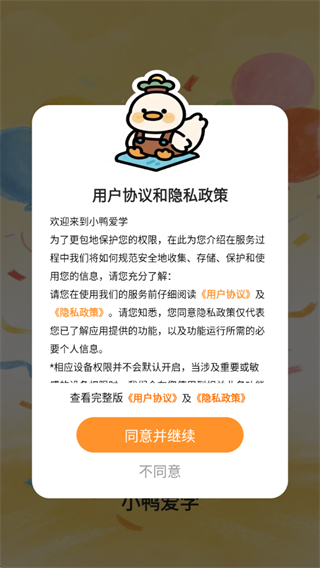 СѼ��ѧ��������