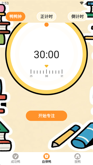 СѼ��ѧ��������