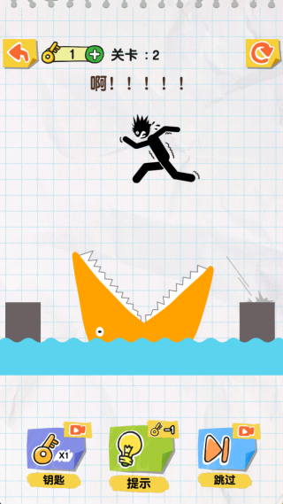 ����˻��������ֻ�������