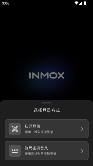 inmox����app����