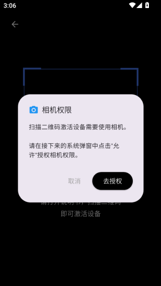 inmox����app����