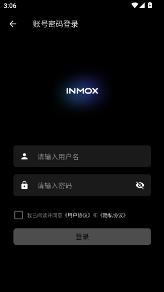 inmox����app����