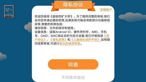 �����ڿ��ʦ���°�����