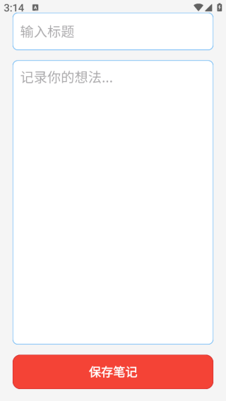 ����app����