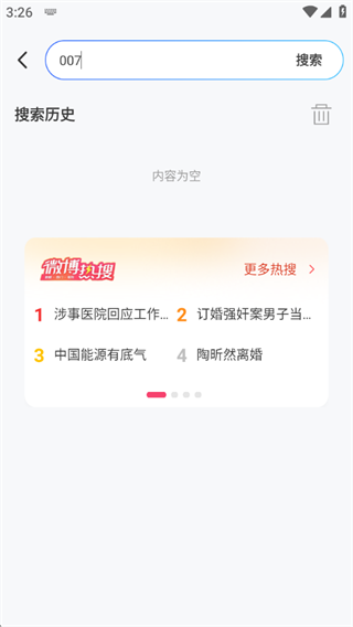 QC�޺������