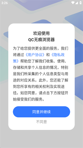 QC�޺������