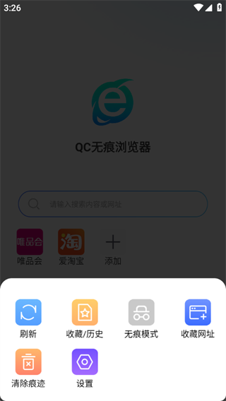 QC�޺������