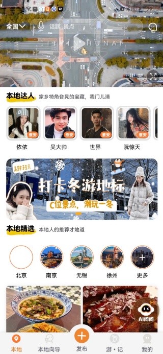 ���������°�����