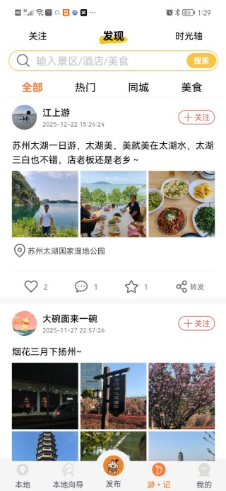 ���������°�����