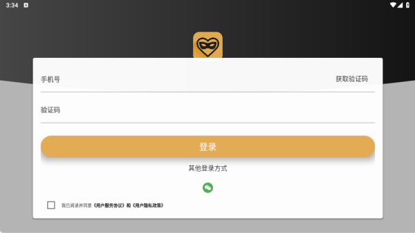 ����app����