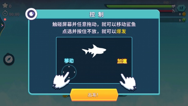 ������ʳ���ֻ�������