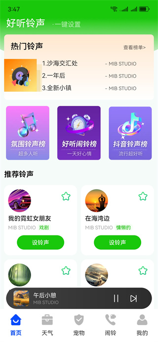 ����������