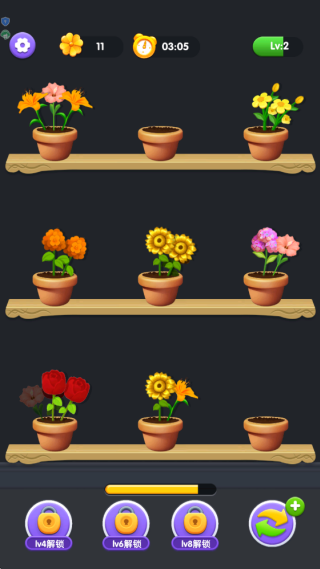 �����ѹ��ʦ��Ϸ����