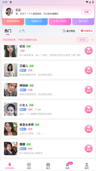 ���Ľ�����������