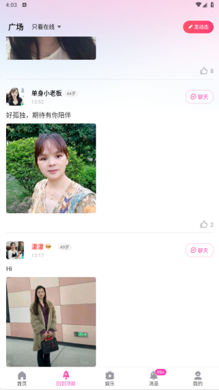 ���Ľ�����������