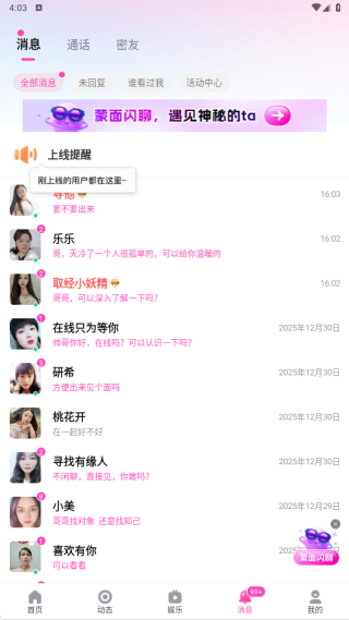 ���Ľ�����������