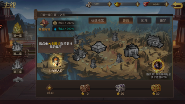 ��������˫�ٷ���������