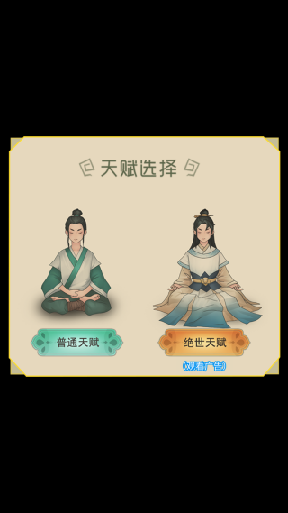 �����۵��ӿ�ʼ����