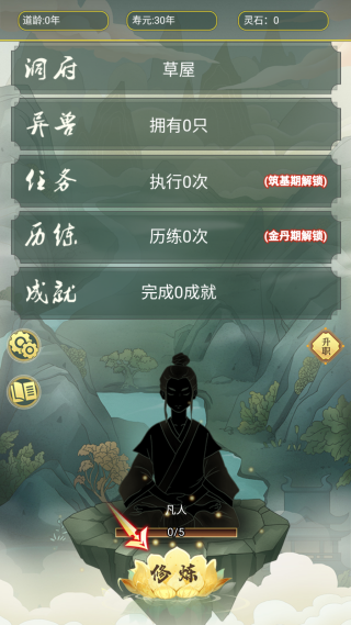 �����۵��ӿ�ʼ����