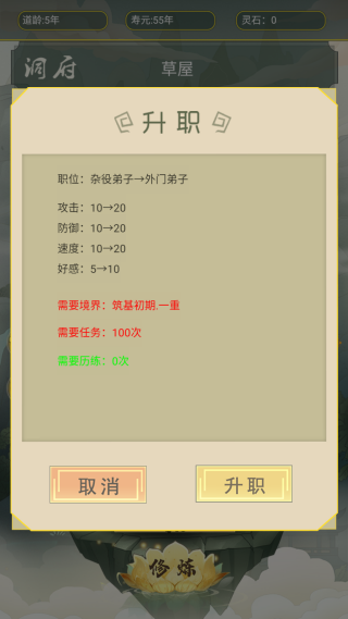 �����۵��ӿ�ʼ����