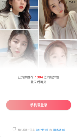 77���氲׿(��������)����