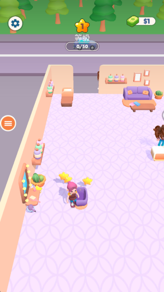 ����ҽ����Ϸ����