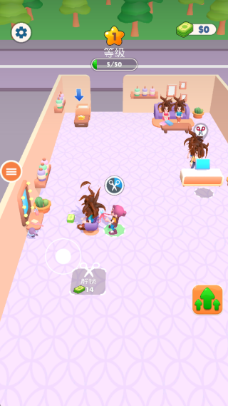 ����ҽ����Ϸ����