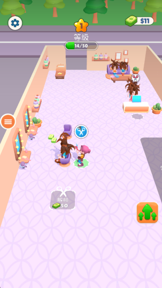 ����ҽ����Ϸ����