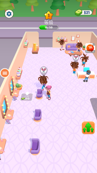 ����ҽ����Ϸ����