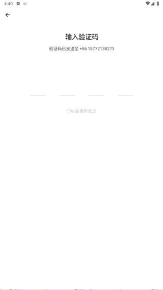 音柚漂流瓶app下载 音柚漂流瓶app下载