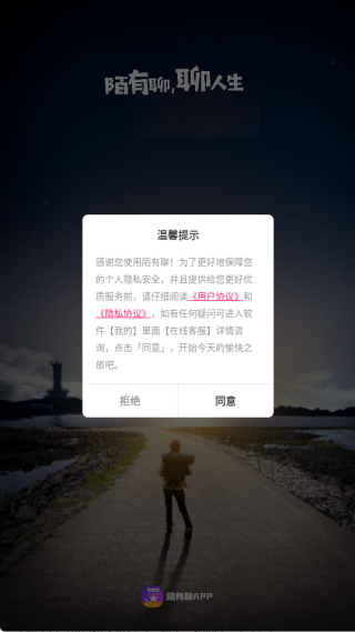 İ����app����