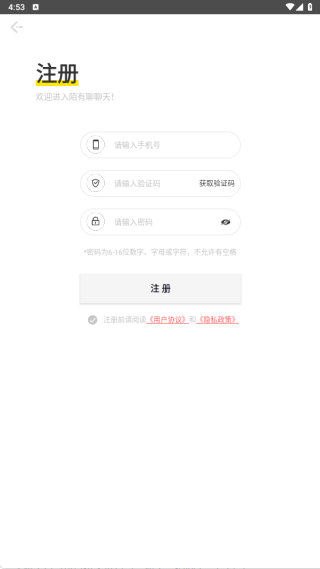 İ����app����