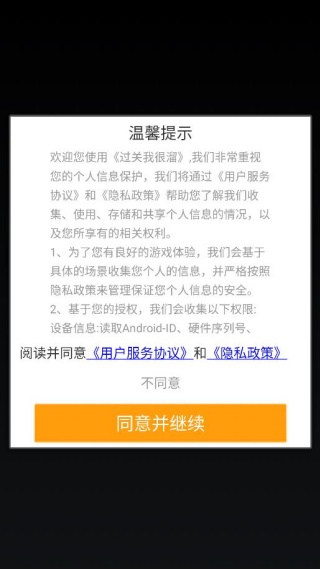 �����Һ���