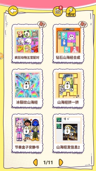 �����Һ���