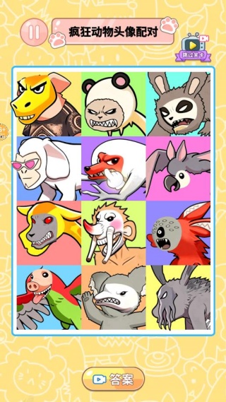 �����Һ���