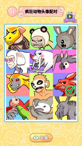 �����Һ���