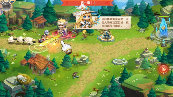 Ӣ�۵�ս����Ϸ����