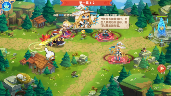 Ӣ�۵�ս����Ϸ����