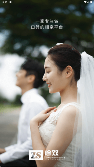 ��˫app����