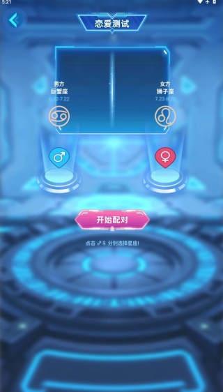 ���ֲ����Ϸ����