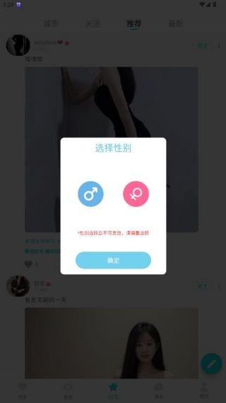 ����Tour�ֻ�������