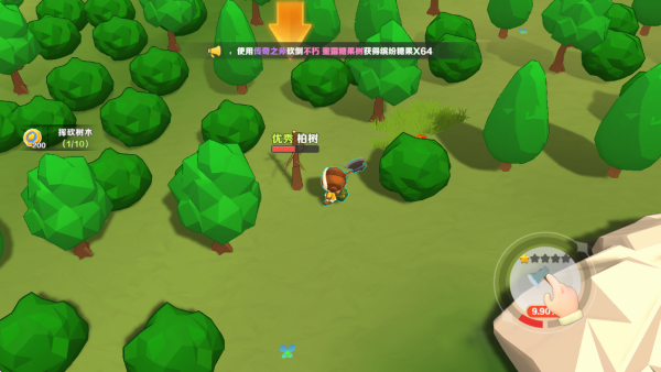 ľͷ������Ϸ����