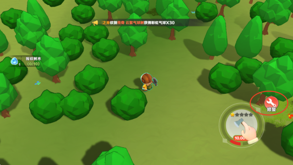 ľͷ������Ϸ����