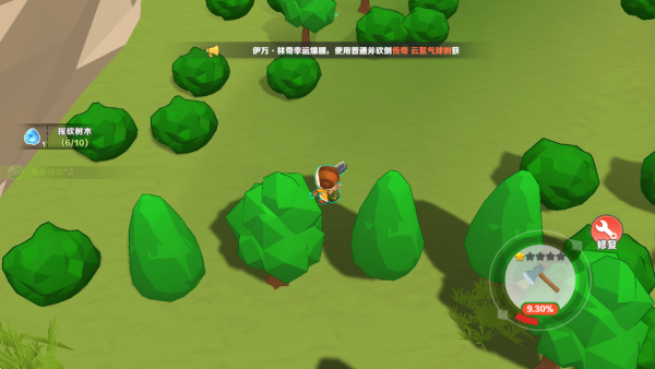 ľͷ������Ϸ����