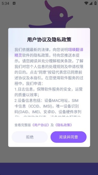 ������뾫����������