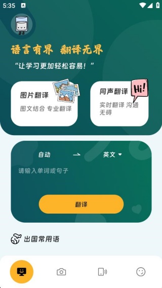 ������뾫����������