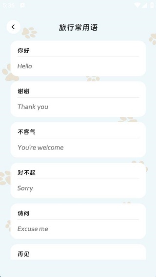 ������뾫����������